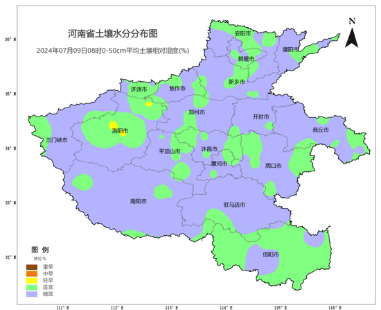 2024年7月9日土壤墒情分布图
