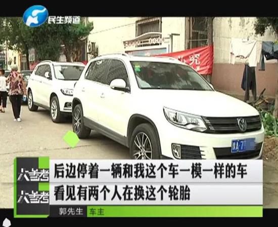 ֣�����ӳ����������˻���̥ ��Ȼ���Լ���̥������