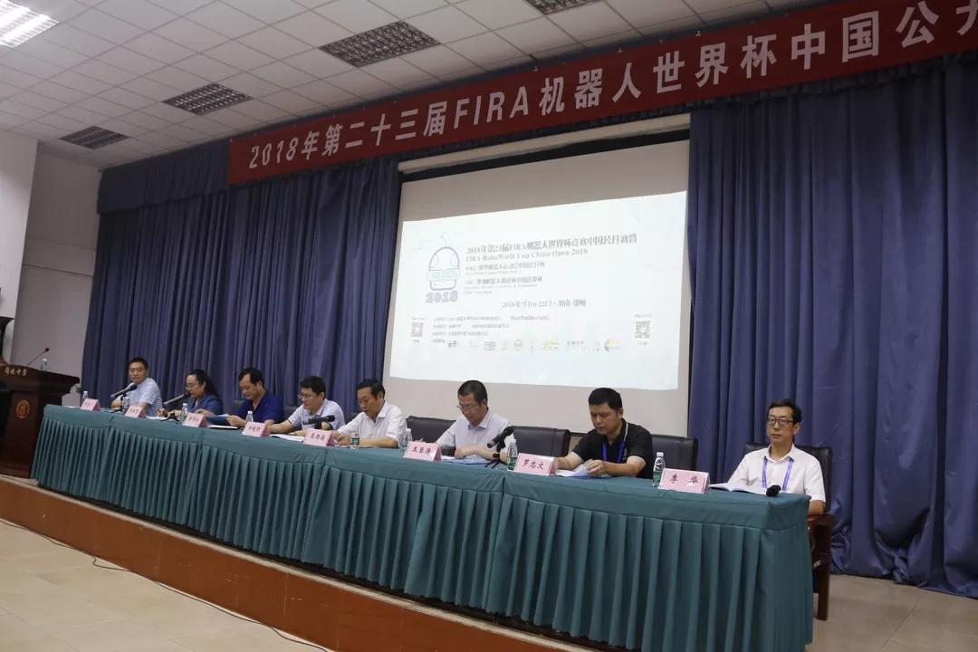 与会领导