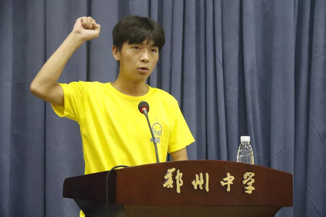 志愿者代表宣誓