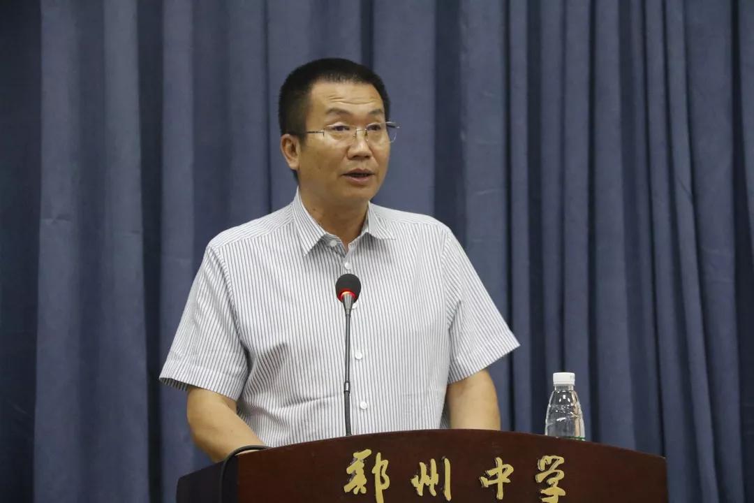 郑州市教育局党组成员 王巨涛致辞