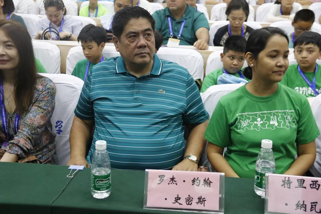 菲律宾蒙廷卢帕市副市长罗杰·约翰·史密斯出席活动