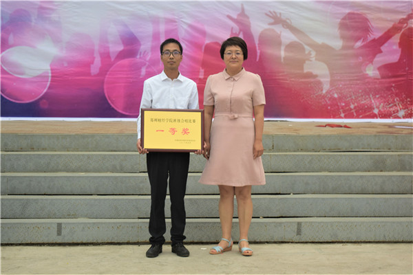 17����������ٻ�һ�Ƚ�