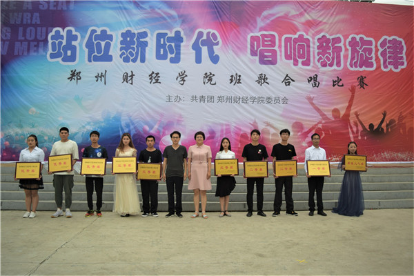 У�쵼Ϊ�񽱰༶�䷢����