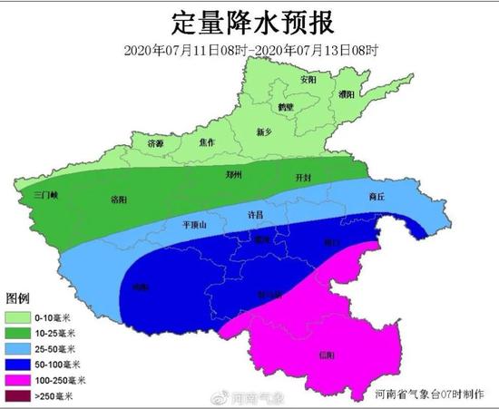 河南新一轮降雨的即将开始