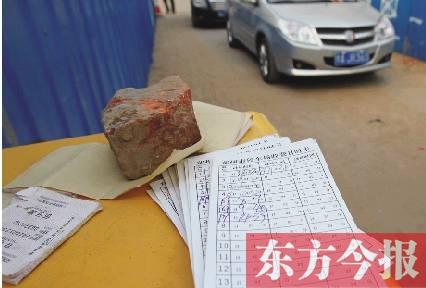 郑州停车乱收费典型现象:特别地点特殊收费_新