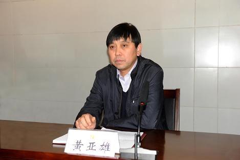 河南7个市纪委集中换帅看看18省辖市纪委书记都是谁