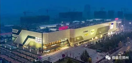 郑州管城区万达难产 高新区却投40亿高调建万达