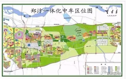 中原城市群规划编制完成 附未来郑州两大重要
