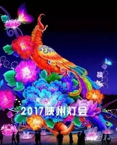 时间:1月25日~2月27日   ★小商桥景区   活动:商桥庙会·灯会