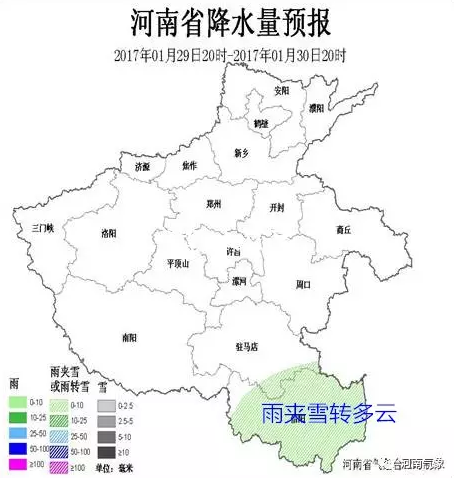 最低温度: