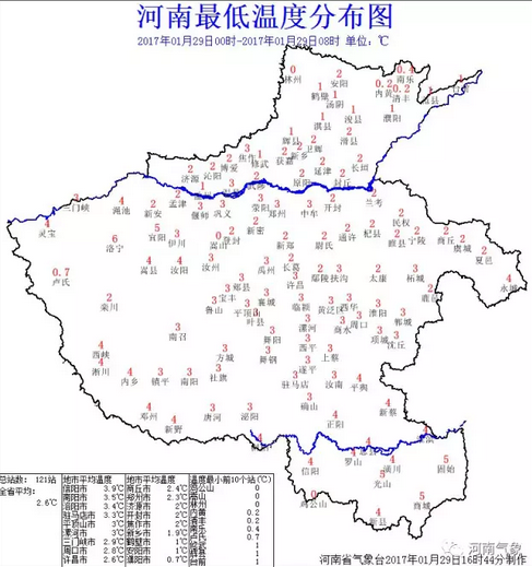 今天早晨我省大部地区最低温度3度左右