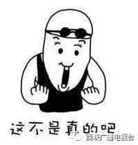 来来来,我们一起看图说话!
