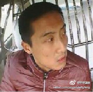 该逃犯喜好上网,经常使用QQ、微信、陌陌等聊天工具约见女网友,之后实施行骗或盗窃,请广大人民群众提高警惕。