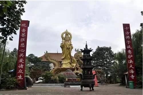 大海寺