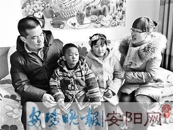 安阳一家三口煤气中毒 老师查看缺课情况发现