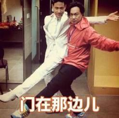 先来看下温度吧!