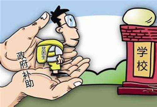 今年河南将全面推广中职资助监管面部识别系统