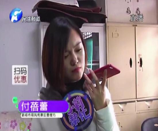 情侶玩卡丁車撞上防護帶 女友胃竇前壁被撞破