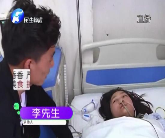 情侶玩卡丁車撞上防護帶 女友胃竇前壁被撞破