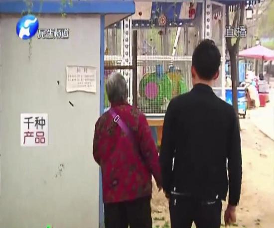 　卡丁車場地的工作人員始終不愿意回答記者的問題。