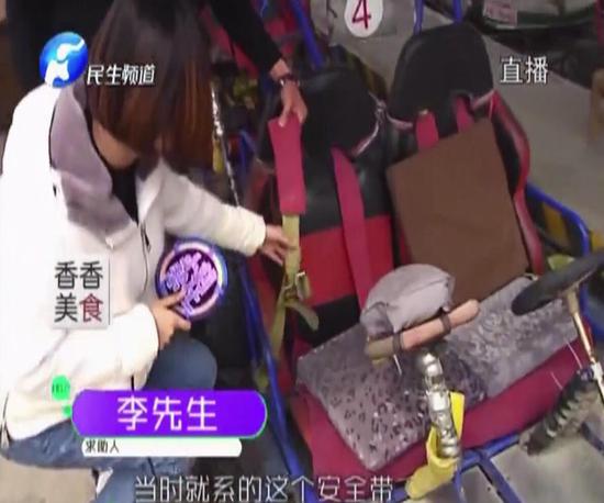 　　圖為公園的卡丁車。