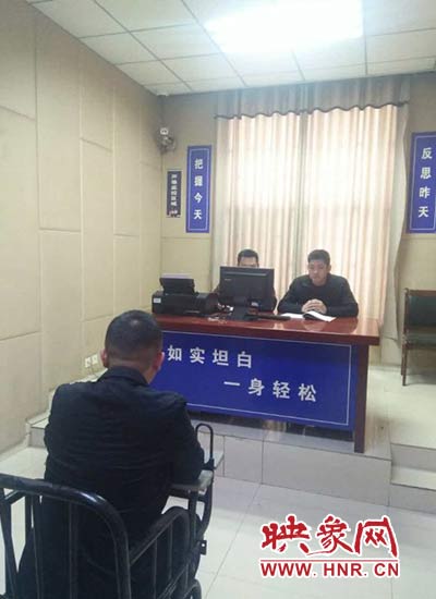 郑州女子网上找代理 办车牌炸弹号被骗50万元