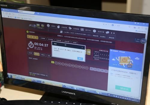 揭秘彩票诈骗公司:74名嫌疑人平均年龄不足25