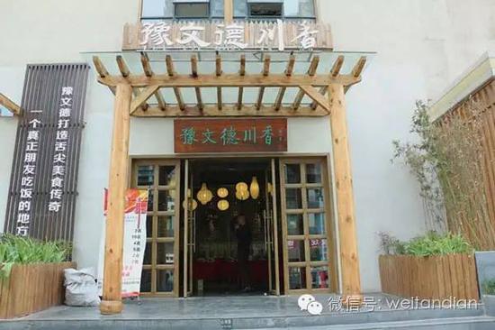 环境:店内宽敞干净,很安静。交通:乘坐坐B3、B25、B30均可到达。价格:40元