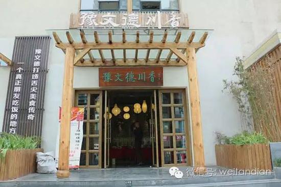 环境：店内宽敞干净，很安静。交通：乘坐坐B3、B25、B30均可到达。价格：40元