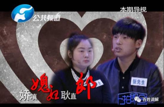 【爱的抱抱PK讲道理,哪种方式更利于夫妻感情?】