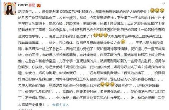 能不能喝咖啡 基因说了算