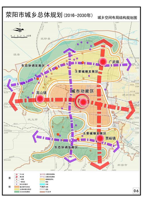 郑州人口规划_2020年的郑州 人口达1245万,规划15条地铁(2)