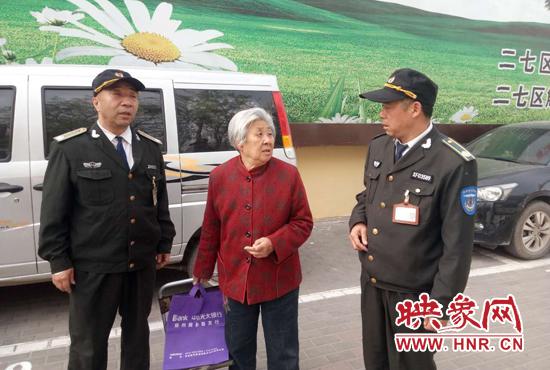 老人76岁,患有老年痴呆症