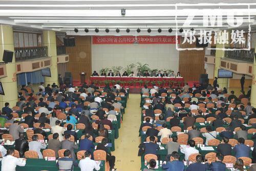 河南人口多吗_河南人口(2)