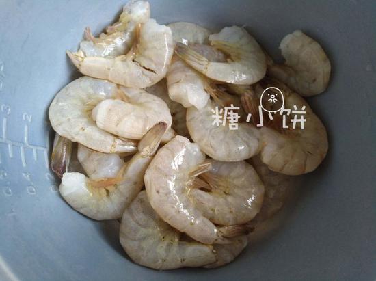 【青柠叶包烤甜辣虾】