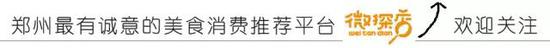 寻常只听过“过冬”,“过节”,“过年”,