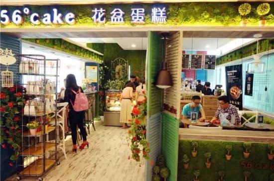 地址:丹尼斯七天地三楼(郑州国际会展中心)