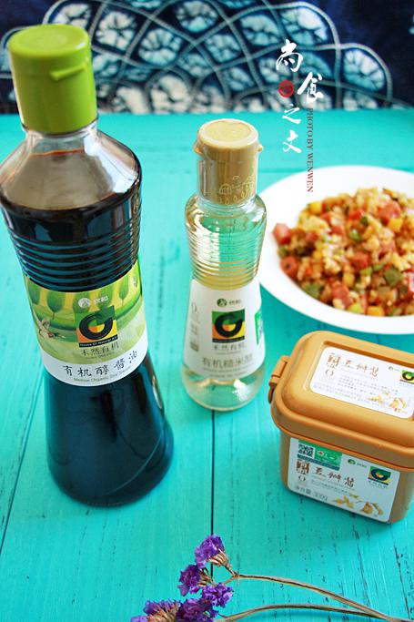#剩食美食家#酱油咖喱火腿炒饭