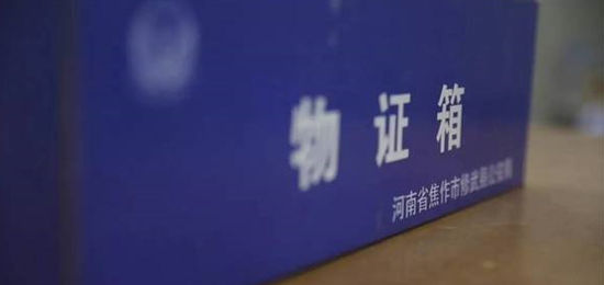 當年存放精斑的箱子，老法醫整整保存25年。