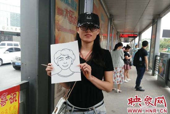 鄭州公交母親節活動