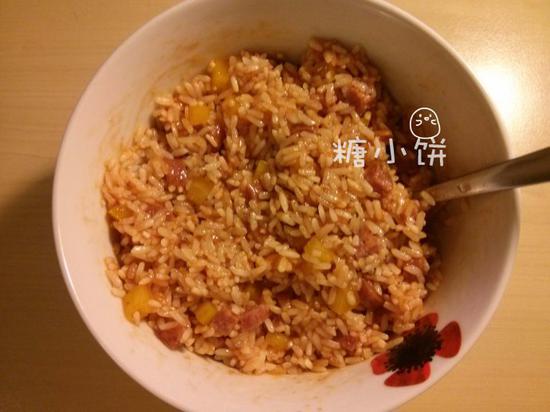 【披萨风味茄汁芝士粽】