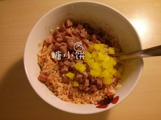 【披萨风味茄汁芝士粽】