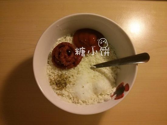 【披萨风味茄汁芝士粽】