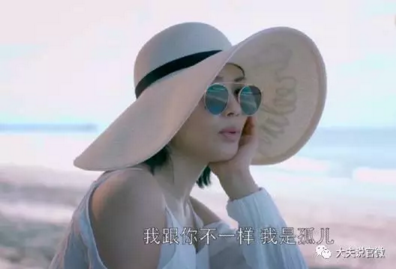 这张尤其明显: