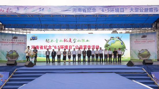 28人涉嫌環(huán)境污染刑事犯罪