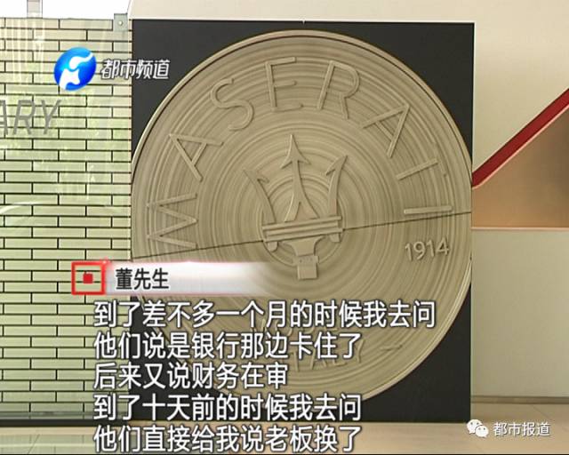 剛開始新車用臨時車牌還能上路，但是臨時車牌兩個月的期限早已過了，目前這輛車只能停在家中。