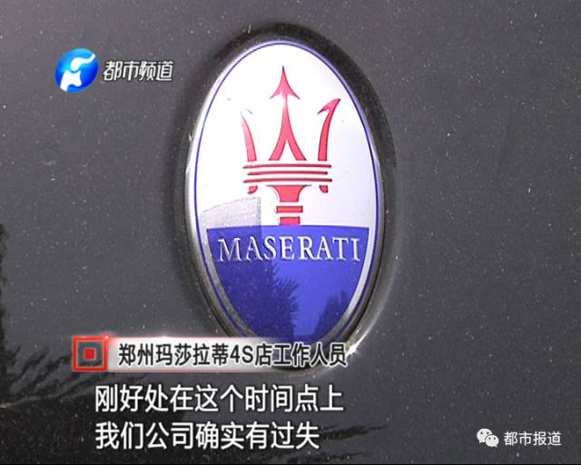 這兩年，車主拿不到新車的報關單合格證等相關手續(xù)的事時常發(fā)生，律師黃琨認為這些車主可以拿起法律的武器來維護自己的權益。