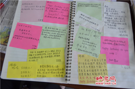 學生們給老師的留言