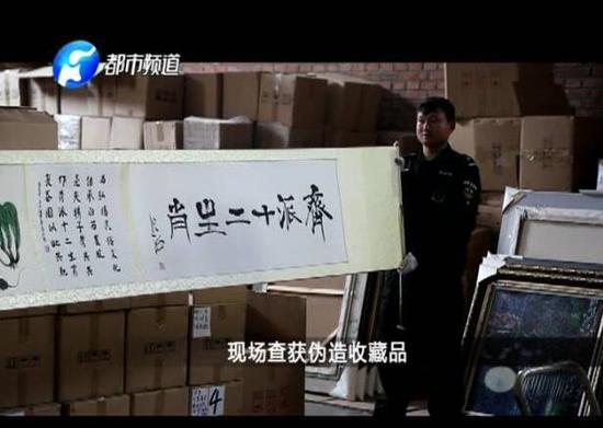 　　抓捕行動結束后，專案組決定，將這一百多名嫌疑人全部帶回許昌。